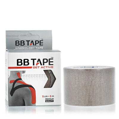 BB Tape Get Active Tape Khaki Beige Patches 1 τεμ Απόχρωση Khaki Beige