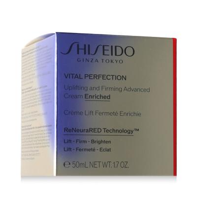 Shiseido Vital Perfection Uplifting and Firming Cream Enriched Κρέμα προσώπου ημέρας για γυναίκες 50 ml