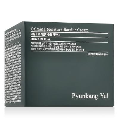 Pyunkang Yul Calming Moisture Barrier Cream Κρέμα προσώπου ημέρας 50 ml