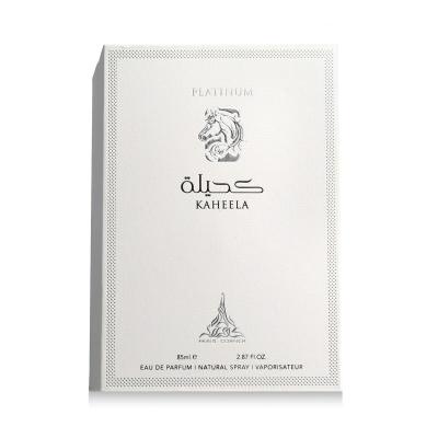 Paris Corner Kaheela Platinum Eau de Parfum για άνδρες 85 ml