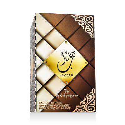 Ard Al Zaafaran Jazzab Gold Eau de Parfum 50 ml