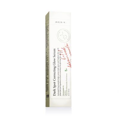 Axis-y 6+1+1 Dark Spot Correcting Glow Serum Ορός προσώπου 50 ml