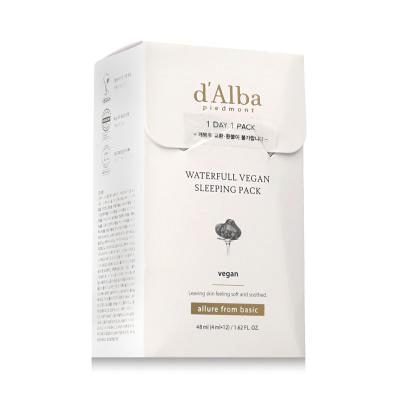d'Alba White Truffle Waterfull Vegan Sleeping Pack Μάσκα προσώπου για γυναίκες 12x4 ml