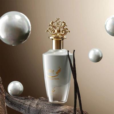 Khadlaj Nuha Vanilla Pearl Eau de Parfum για γυναίκες 85 ml