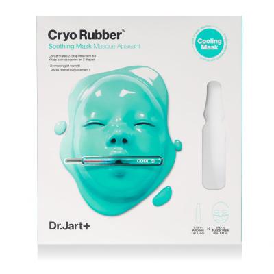 Dr. Jart+ Cryo Rubber Soothing Mask Μάσκα προσώπου 40 gr