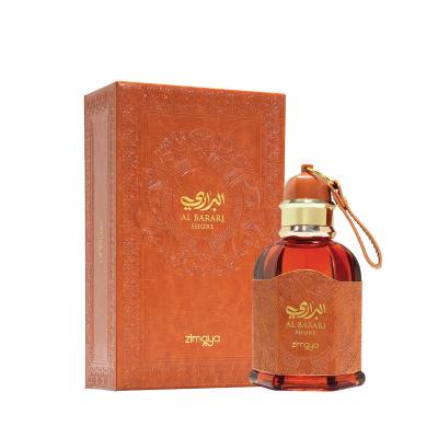 Zimaya Al Barari Shore Eau de Parfum για άνδρες 100 ml