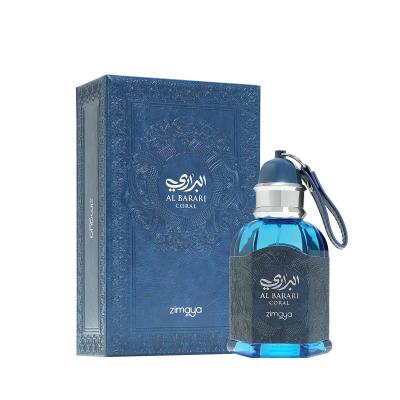 Zimaya Al Barari Coral Eau de Parfum για άνδρες 100 ml