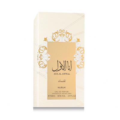 Nusuk Ana Al Awwal Golden Eau de Parfum για γυναίκες 100 ml