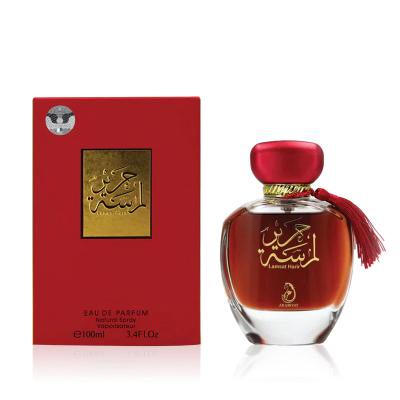 Arabiyat Prestige Lamsat Harir Eau de Parfum για γυναίκες 100 ml