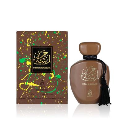 Arabiyat Prestige Lamsat Harir Dubai Chocolate Eau de Parfum 100 ml