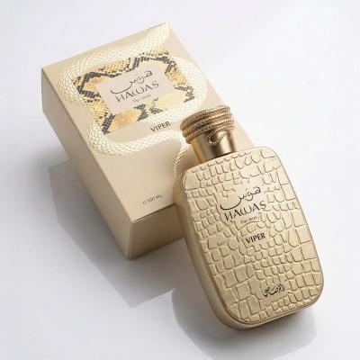 Rasasi Hawas Viper Eau de Parfum για άνδρες 100 ml