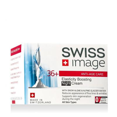Swiss Image Anti-Age Care Elasticity Boosting Night Cream Κρέμα προσώπου νύχτας 50 ml