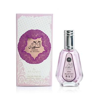 Ard Al Zaafaran Hareem Al Sultan Eau de Parfum για γυναίκες 50 ml