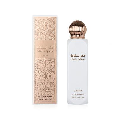 Lattafa Fakhar Lattafa Σπρεϊ σώματος 150 ml