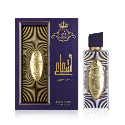Arabiyat Prestige Asháa Amethyst Eau de Parfum για γυναίκες 110 ml