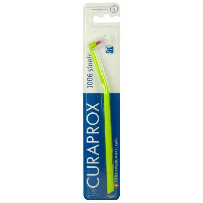 Curaprox CS 1006 Single Οδοντόβουρτσα με μία δέσμη ινών 1 τεμ
