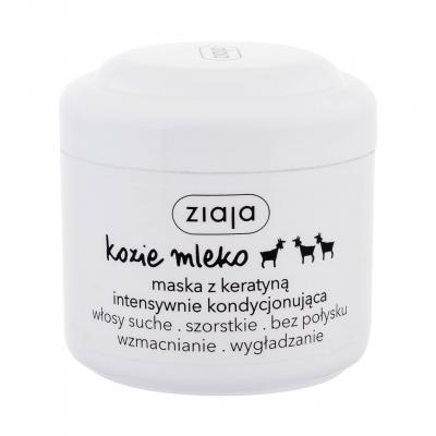 Ziaja Goat´s Milk Μάσκα μαλλιών για γυναίκες 200 ml