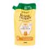 Garnier Botanic Therapy Honey & Beeswax Σαμπουάν για γυναίκες Συσκευασία "γεμίσματος" 500 ml