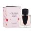 Shiseido Ginza Limited Edition Eau de Parfum για γυναίκες 50 ml