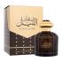 Al Wataniah Sultan Al Lail Eau de Parfum για άνδρες 100 ml