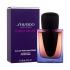 Shiseido Ginza Night Eau de Parfum για γυναίκες 30 ml