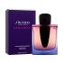 Shiseido Ginza Night Eau de Parfum για γυναίκες 90 ml
