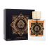 Ministry Of Oud Greatest Perfume extract 100 ml