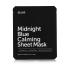 Dear, Klairs Midnight Blue Calming Sheet Mask Μάσκα προσώπου 25 ml