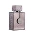 Armaf Club de Nuit Intense Man Limited Edition Parfum για άνδρες 105 ml
