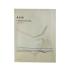 Abib Jericho Rose Jelly Collagen Gel Mask Μάσκα προσώπου 35 gr