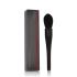 Shiseido Maru Fude Multi Face Brush Πινέλο για γυναίκες 1 τεμ