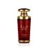 Lattafa Mayar Cherry Intense Eau de Parfum για γυναίκες 100 ml