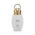 Al Wataniah Cloud Eau de Parfum για γυναίκες 100 ml