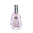 Ard Al Zaafaran Hareem Al Sultan Eau de Parfum για γυναίκες 50 ml