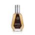 Ard Al Zaafaran Brown Orchid Eau de Parfum 50 ml