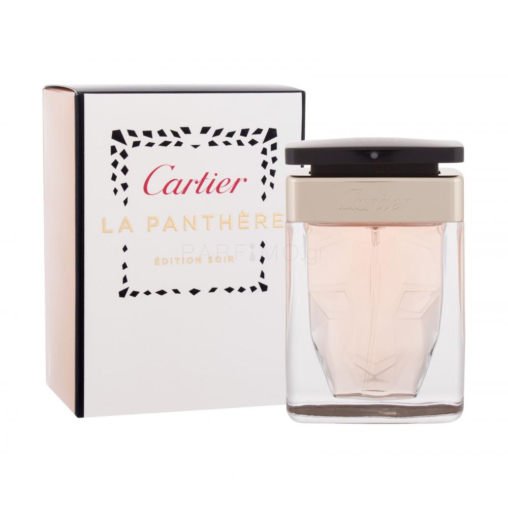 Cartier La Panthère Édition Soir - Eau de Parfum 75ml - express.mr