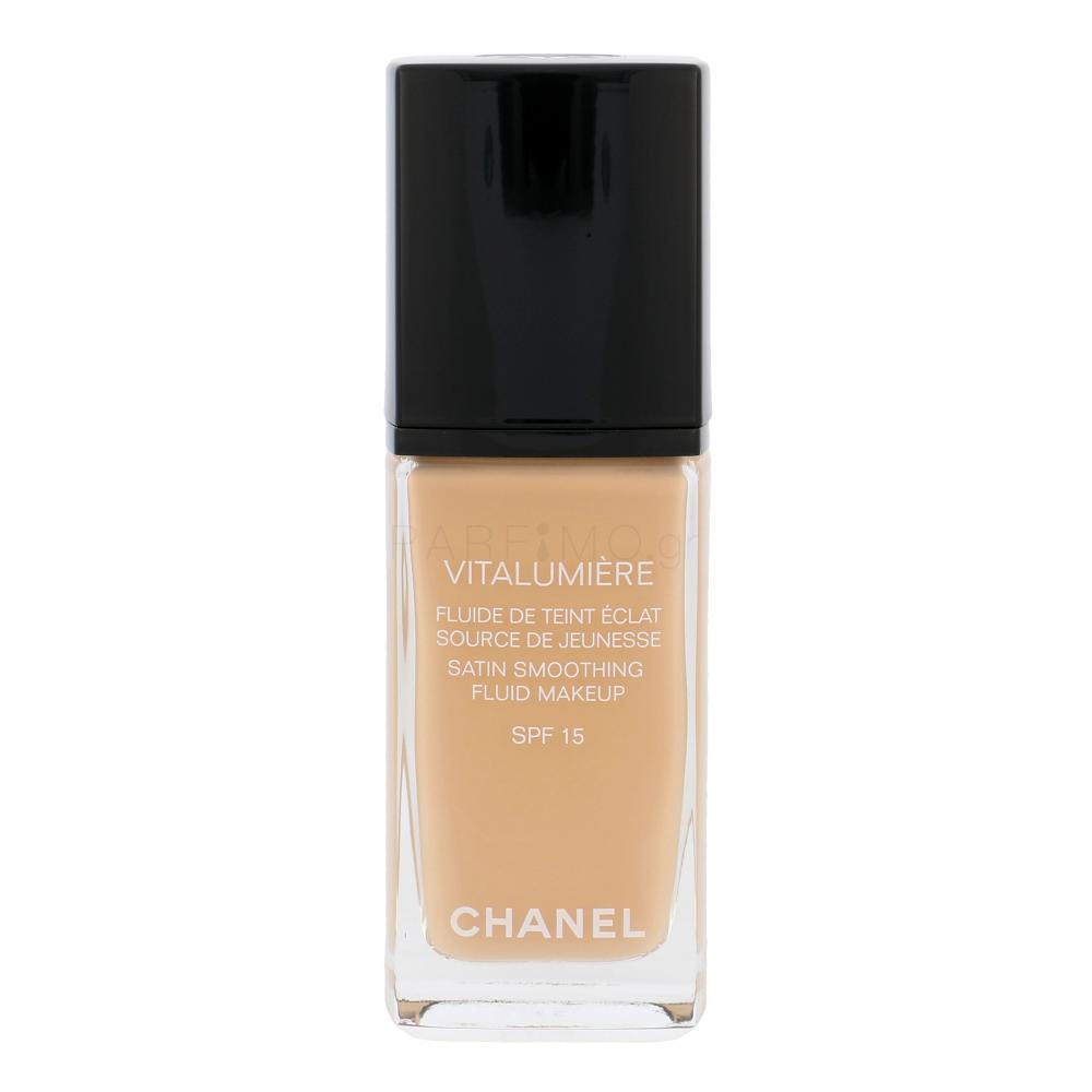 Chanel Vitalumiere Satin Smoothing Fluid Makeup SPF 15 - 50 Naturel 1 oz  Foundation 