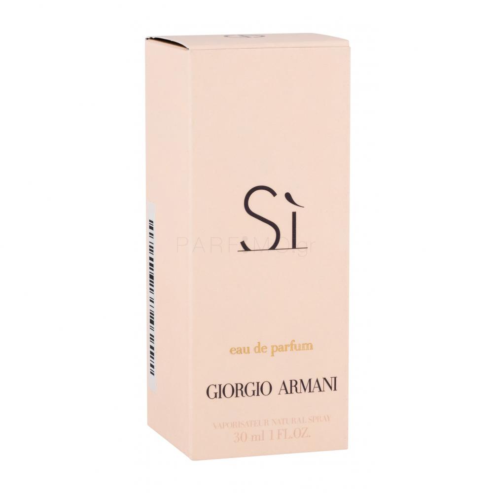 armani si eau de parfum 30 ml