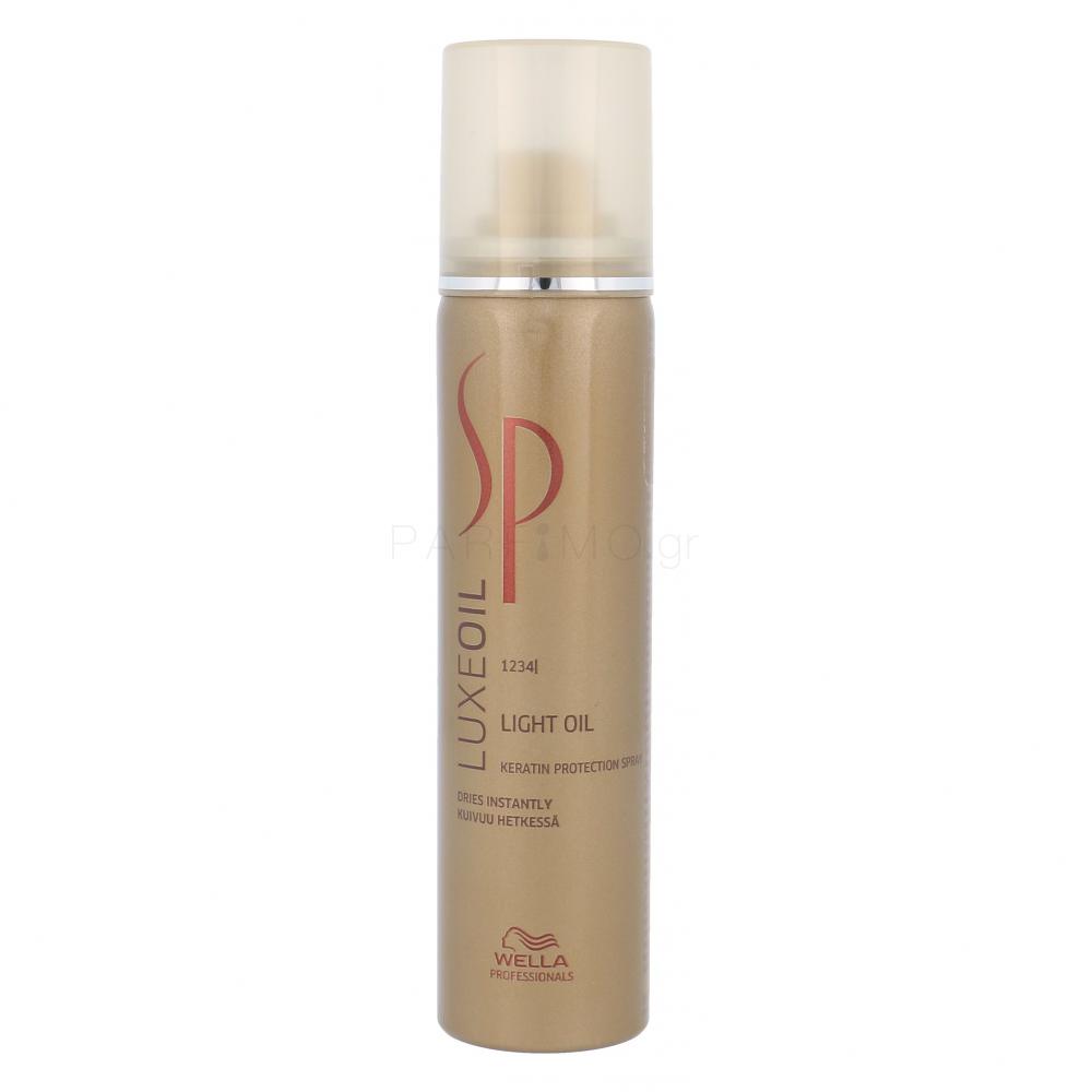 Wella Professionals SP Luxeoil Keratin Protection Light Oil Spray Σπρέι για λάμψη για γυναίκες