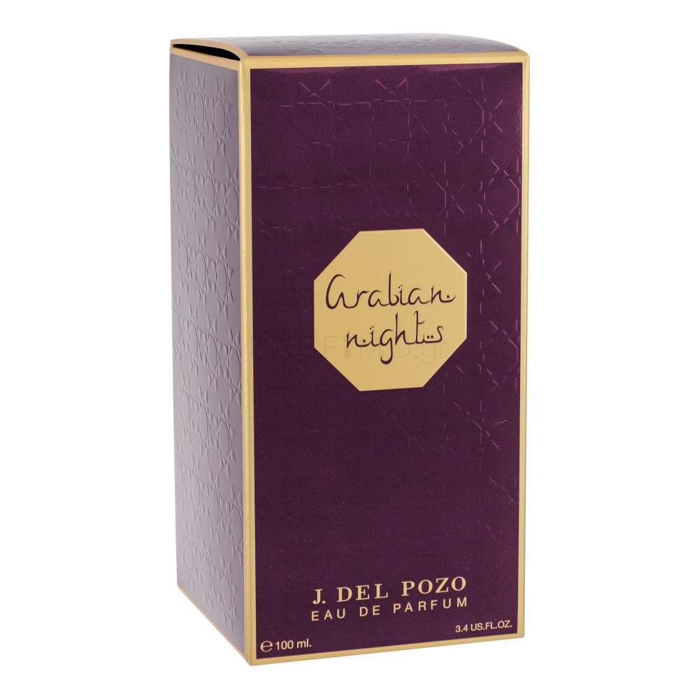 Jesus Del Pozo Arabian Nights Eau de Parfum για γυναίκες Parfimo.gr
