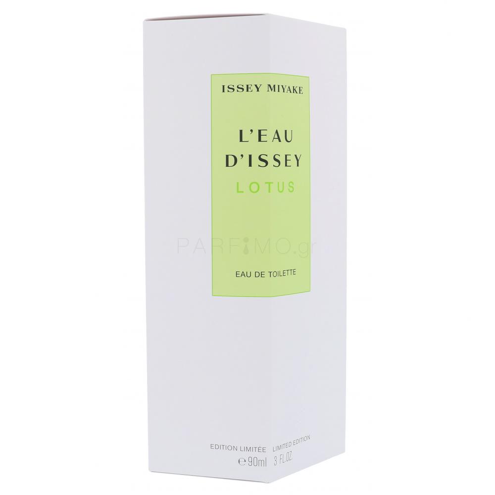 Lotus issey miyake