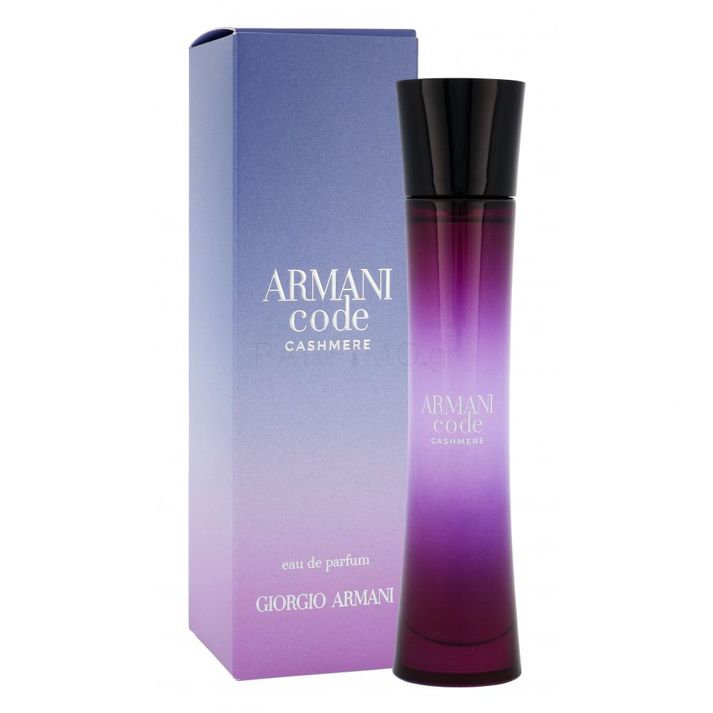 Armani Code Cashmere Eau de Parfum