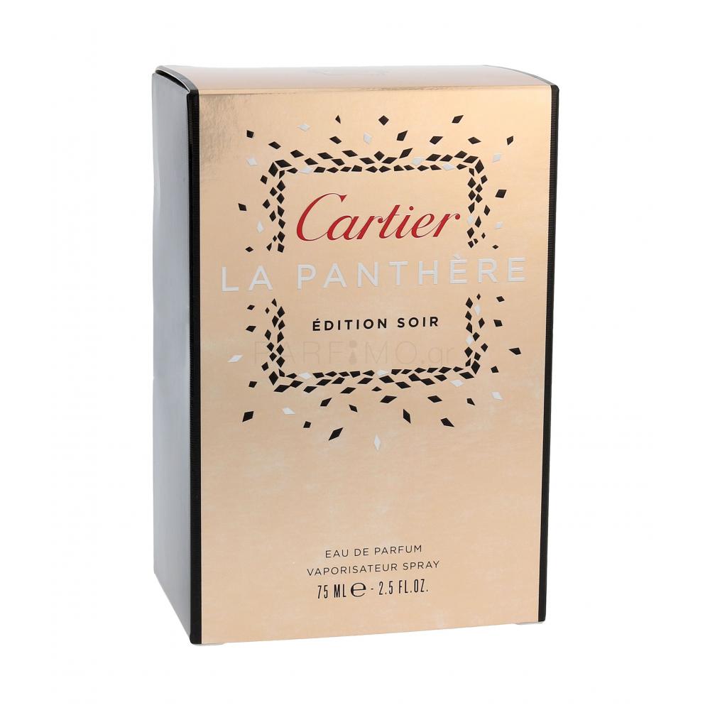 CRFS075017 - Eau de Parfum Édition Soir La Panthère - Vaporisateur - Cartier