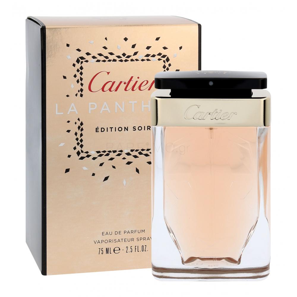 Cartier La Panthère Edition Soir Eau de Parfum για γυναίκες | Parfimo.gr