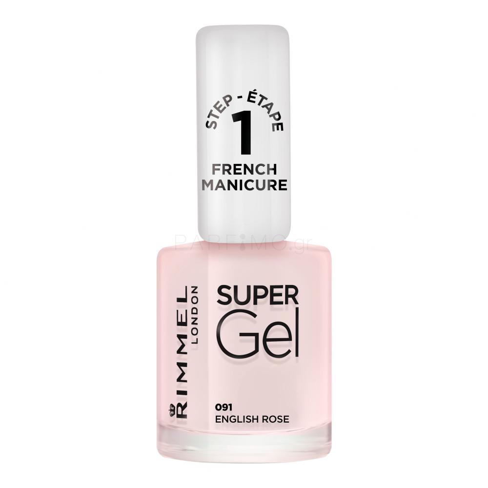 Rimmel London Super Gel French Manicure STEP1 Βερνίκια νυχιών για