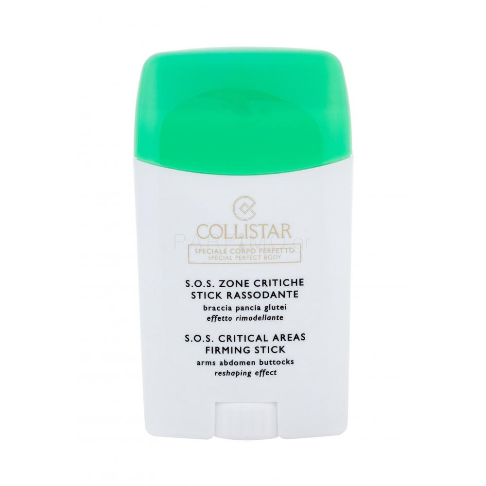 Collistar Special Perfect Body SOS Critical Areas Firming Stick