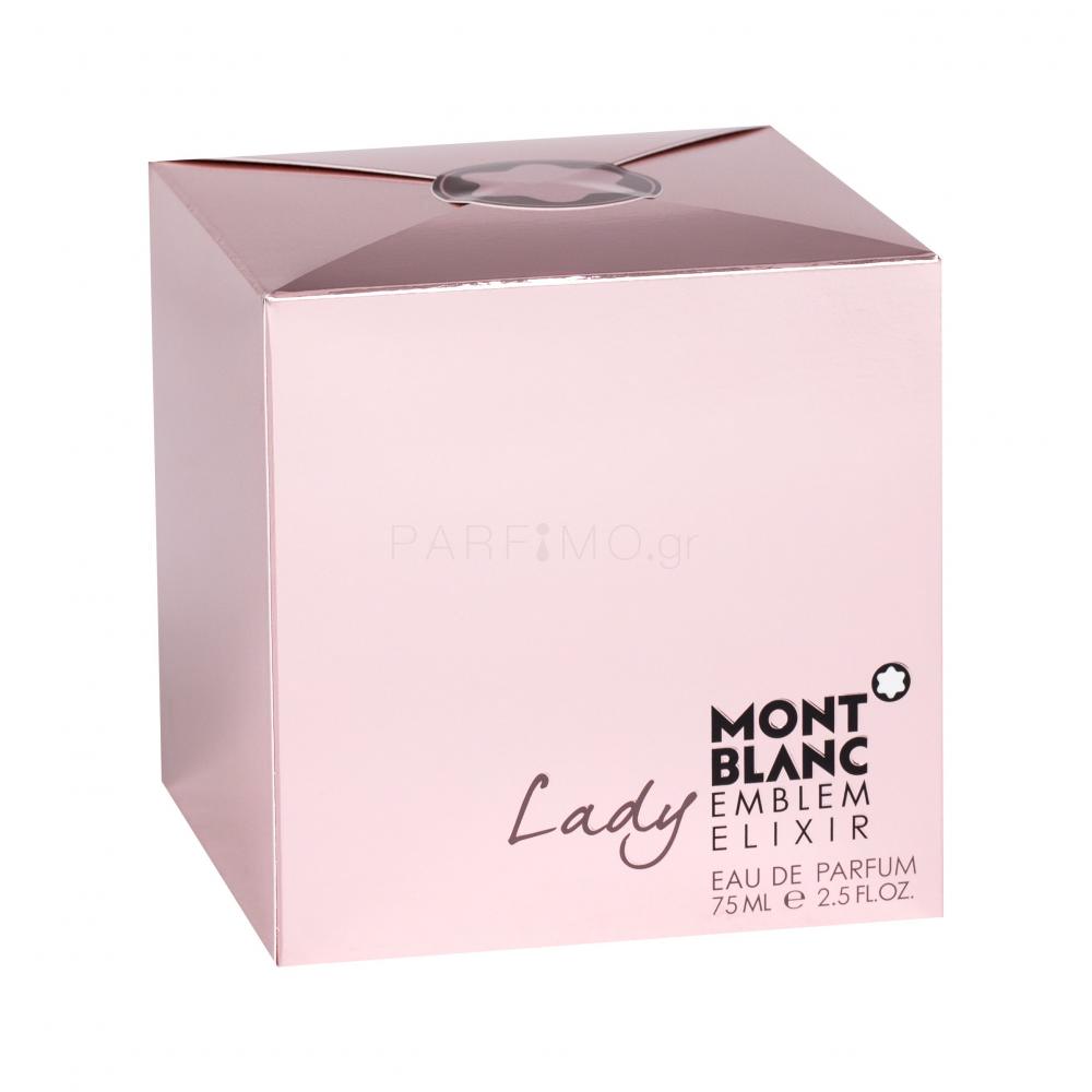 Montblanc Lady Emblem Elixir Eau de Parfum για γυναίκες 75 ml Parfimo.gr