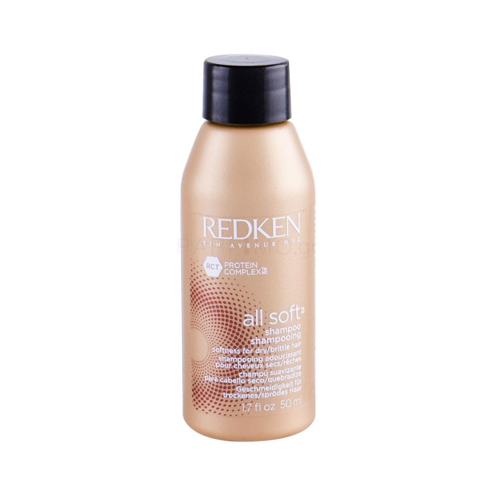 Redken All Soft Σαμπουάν για γυναίκες 50 ml Parfimo.gr