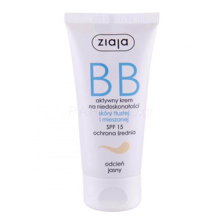 Ziaja BB Cream Oily and Mixed Skin SPF15 ΒΒ κρέμα για γυναίκες 50 ml Απόχρωση Light