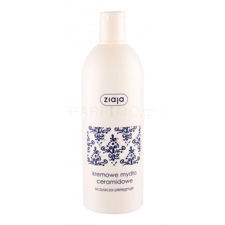 Ziaja Ceramide Creamy Shower Soap Αφρόλουτρο για γυναίκες 500 ml